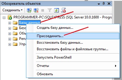 Рис1.jpg
