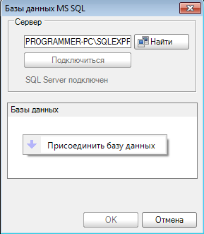 Щелкнуть.png