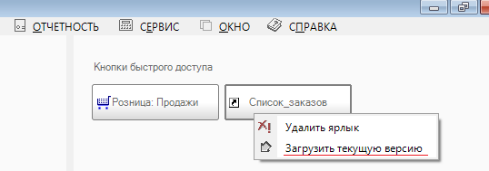 Рис.png