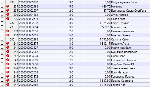 Снимок.JPG