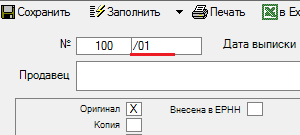 Безымянный.png