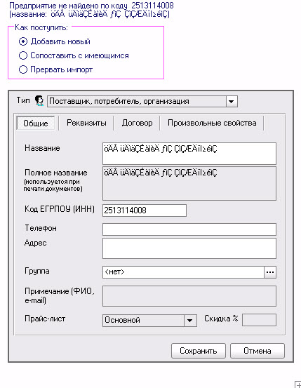 21.021.jpg