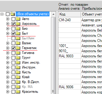 Картинка2.png