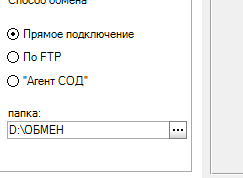 Снимок1.PNG