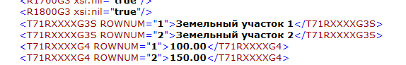 Безымянный.png
