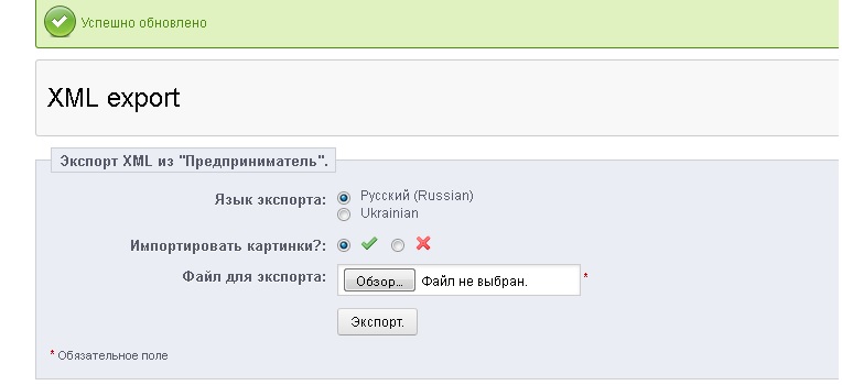 presta.jpg