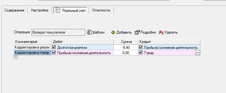 2014.png
