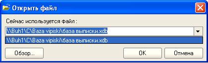 Безымянный.JPG