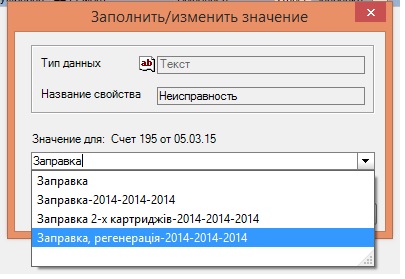 2014.jpg