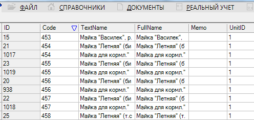 predpr2.gif