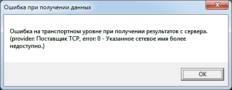 окно1.png